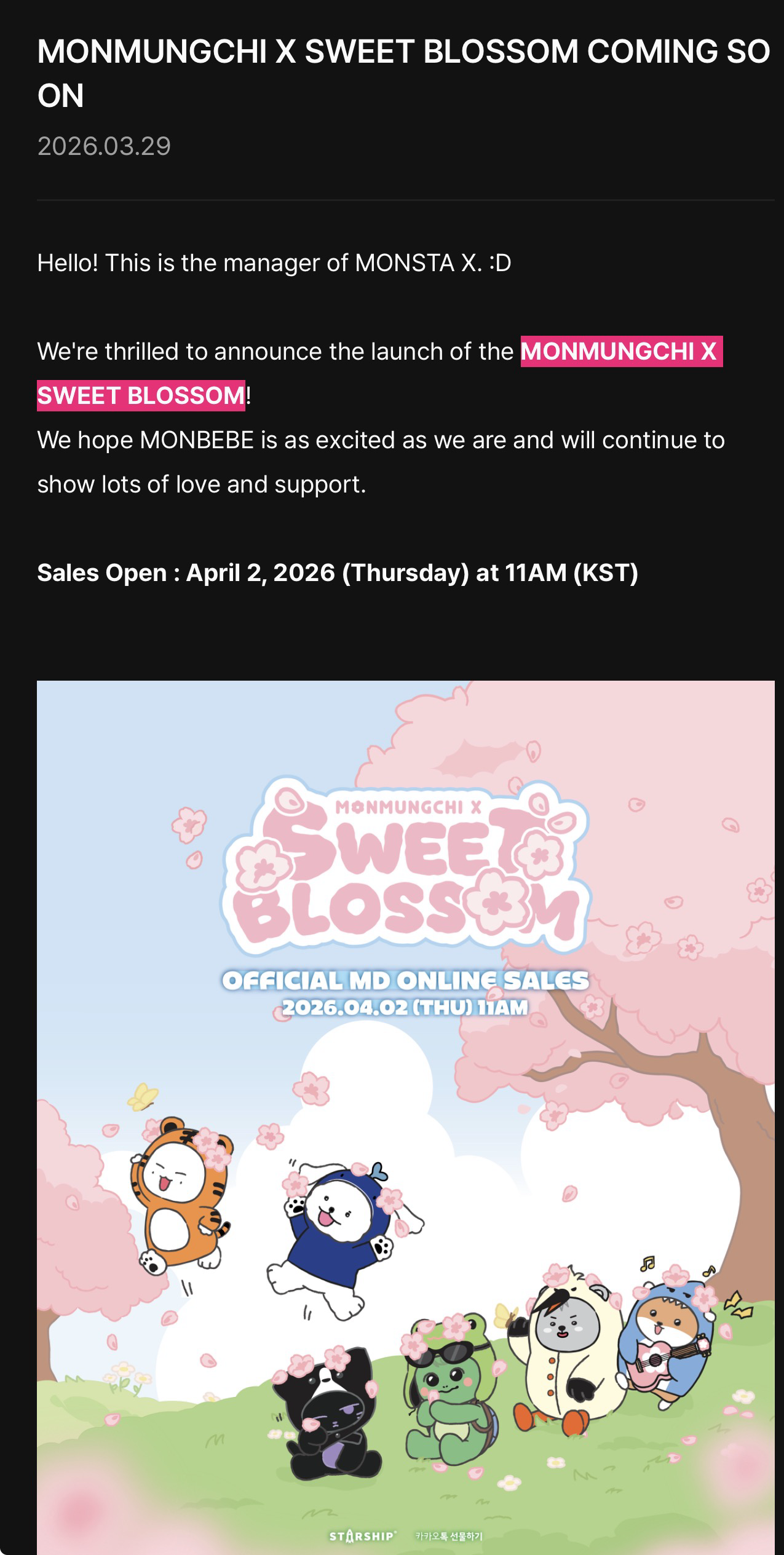 MONSTA Xの舞台裏ショット