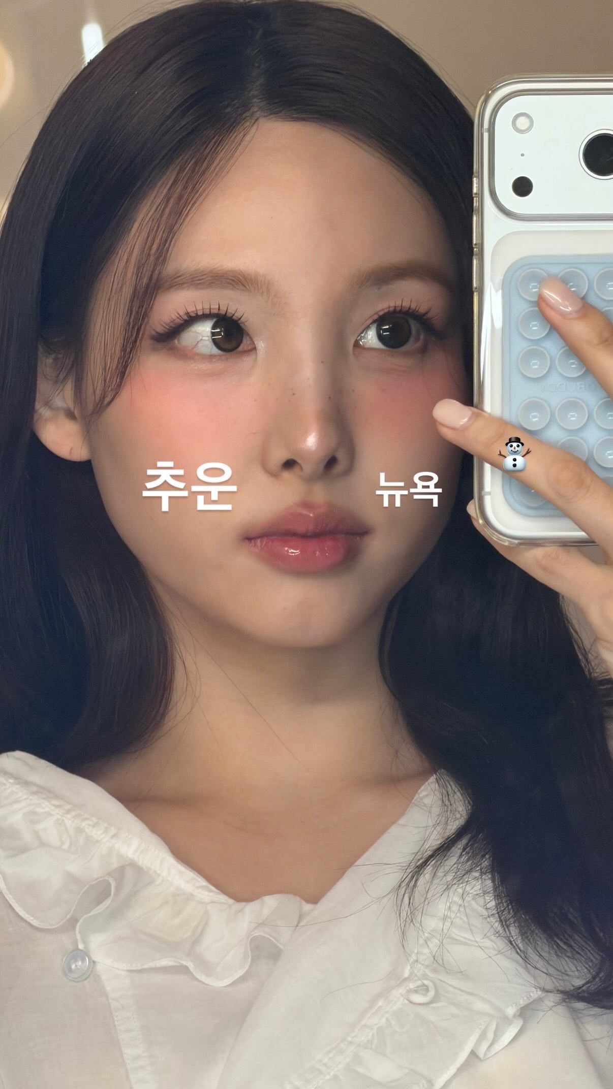 TWICE粉絲拍下的瞬間