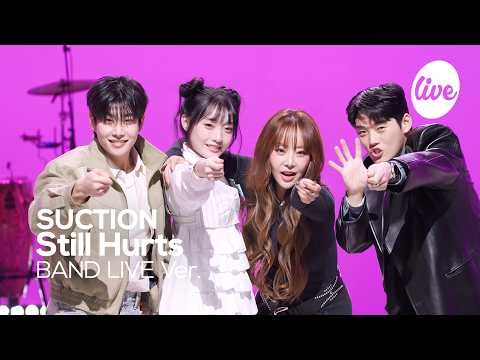 아스트로의 최신 사진