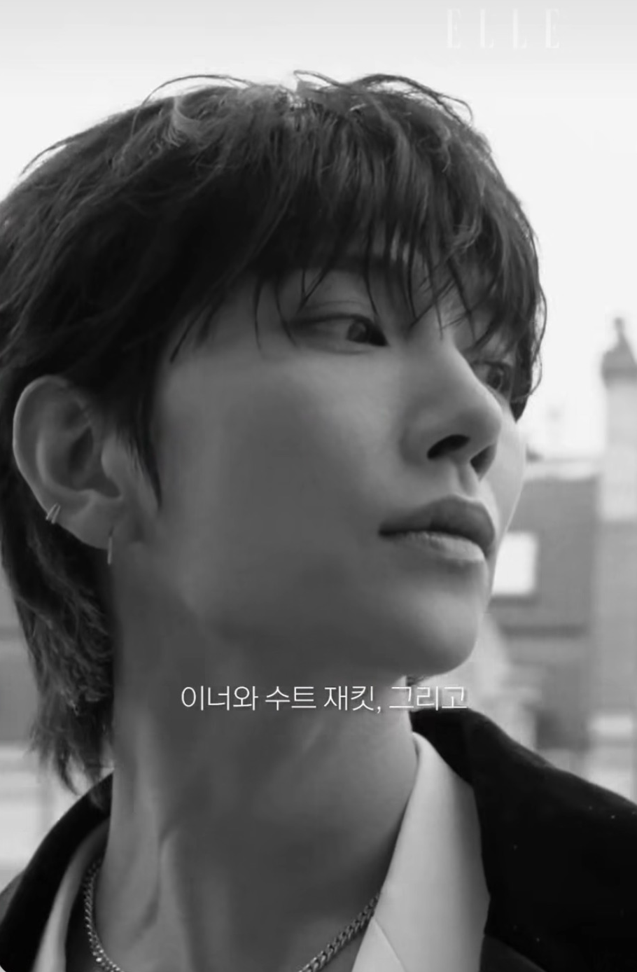 Recent activity shot of Joshua (SEVENTEEN)