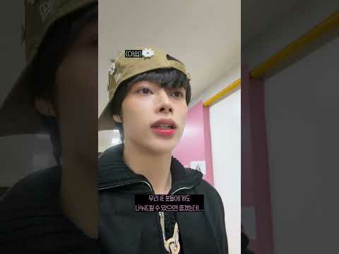 韩彬 (TEMPEST)的幕后花絮