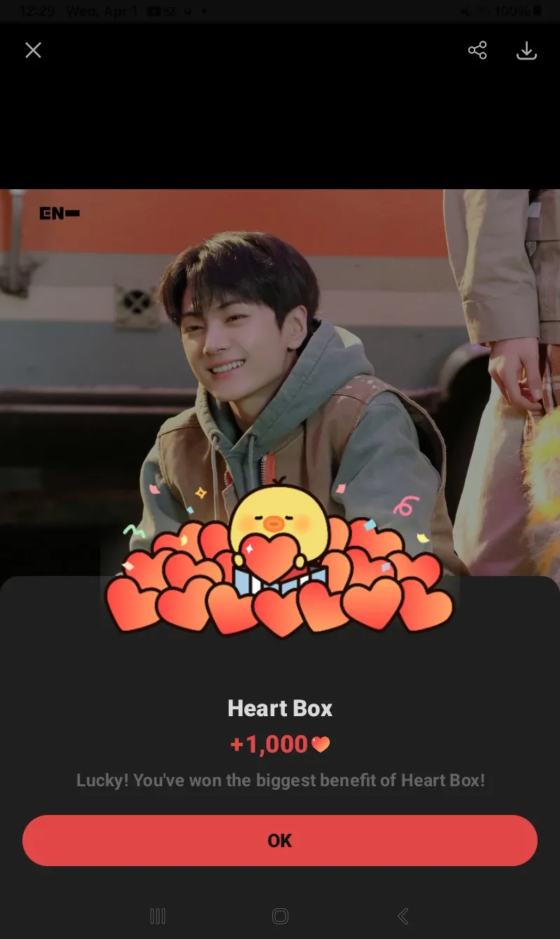 A heartfelt wallpaper shared by Jay (ENHYPEN)'s fans