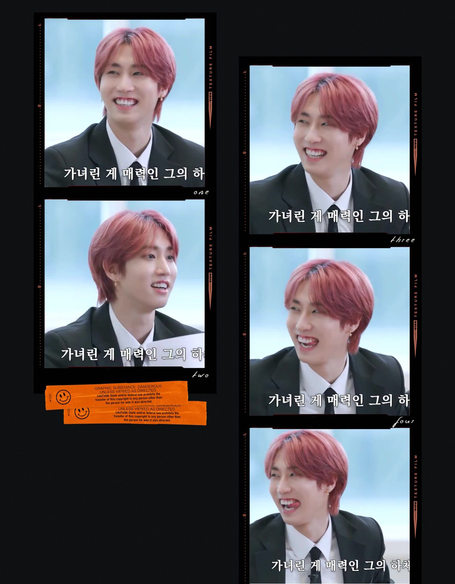 Behind-the-scenes cut of HAN (Stray Kids)