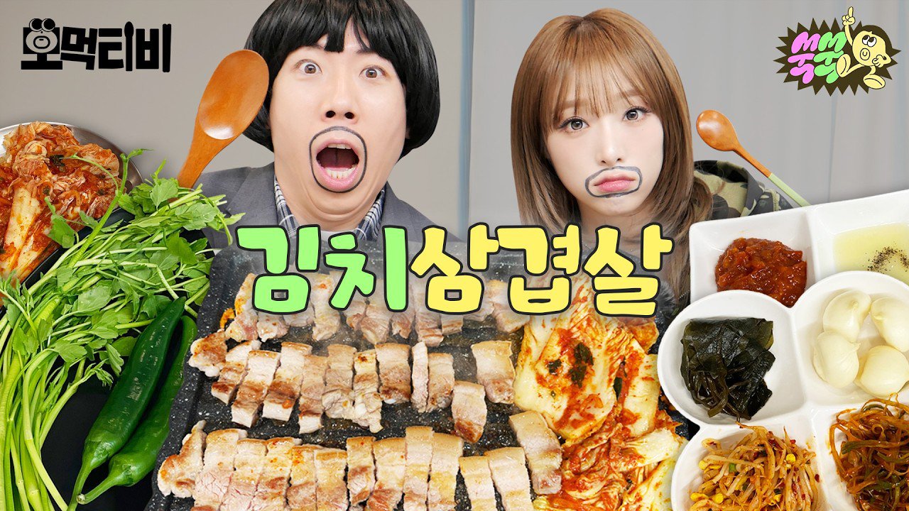 崔叡娜的最新活動照片