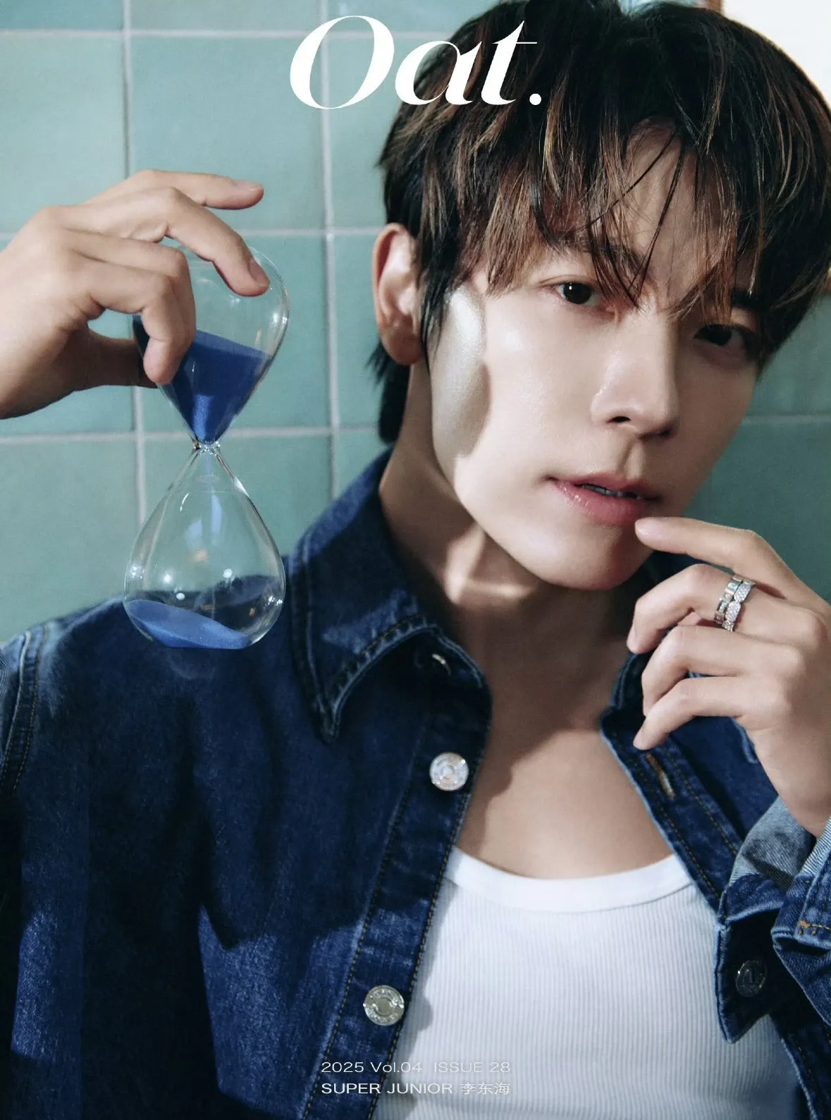 Potret di balik layar Donghae (Super Junior)