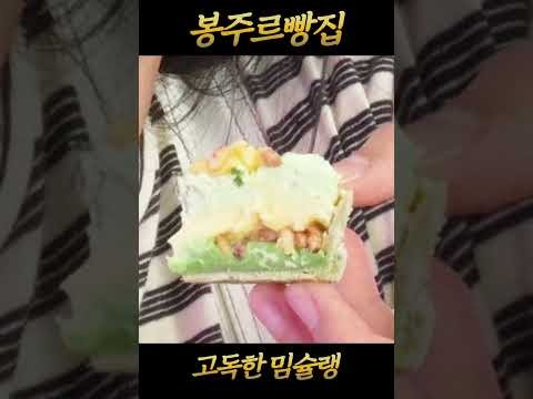 OH MY GIRL的最新活动照片
