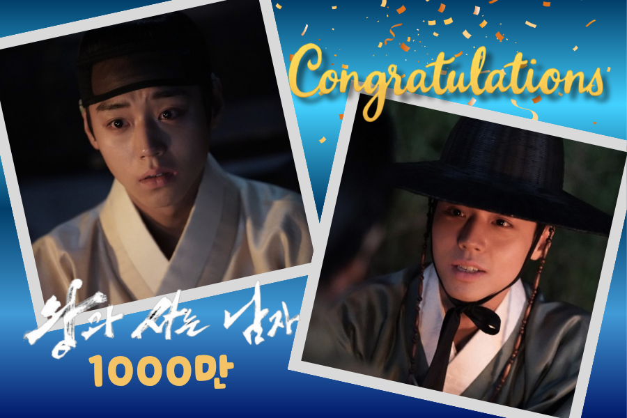 박지훈의 비하인드 컷