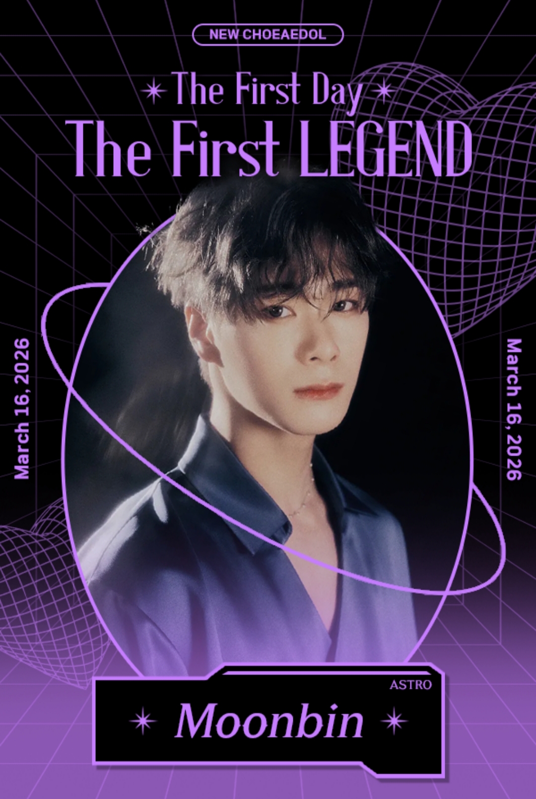 Recent activity shot of Moonbin (ASTRO)