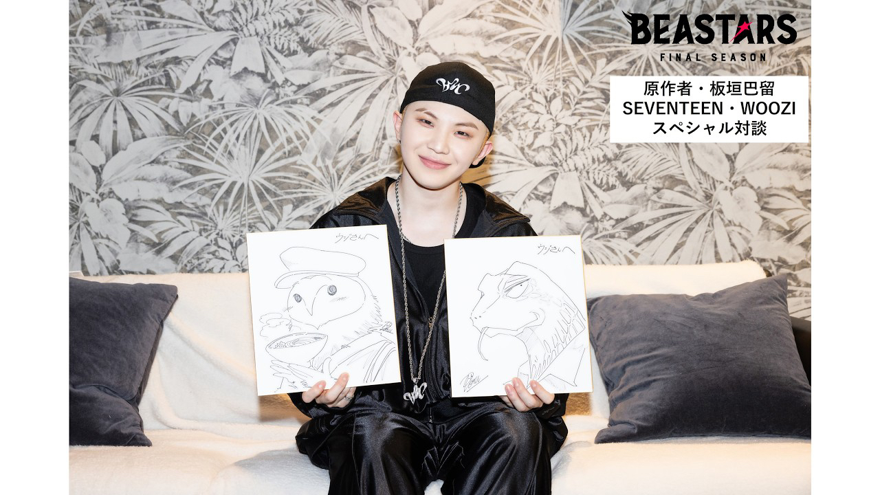 Woozi (SEVENTEEN)的最新照片