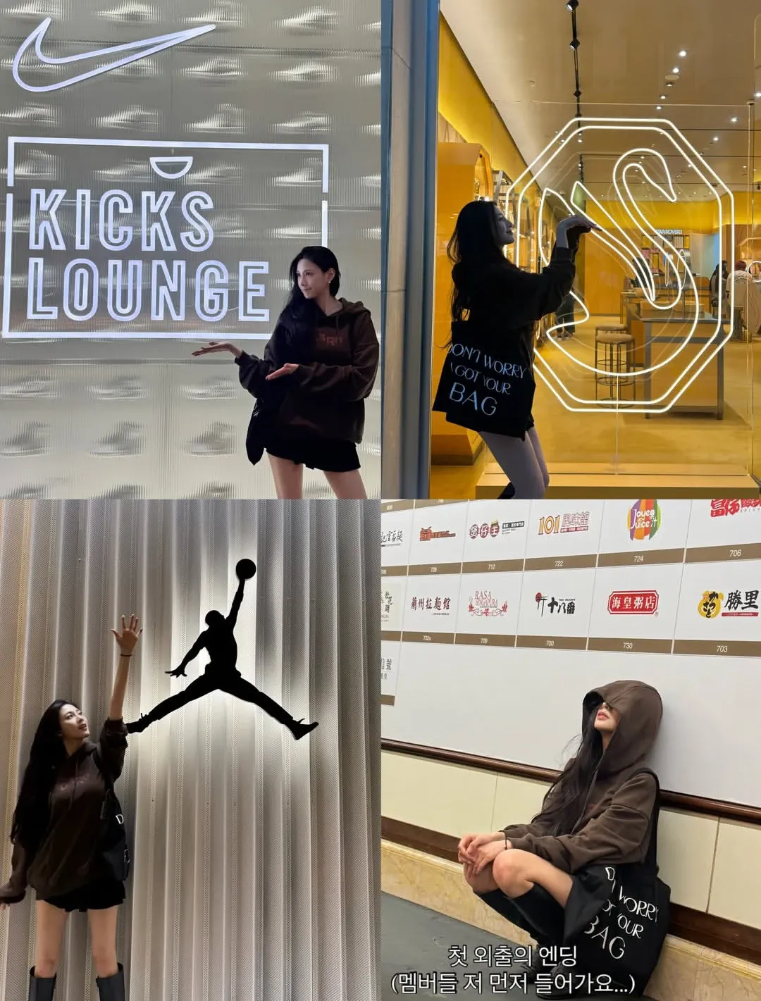 Apinkの最新写真