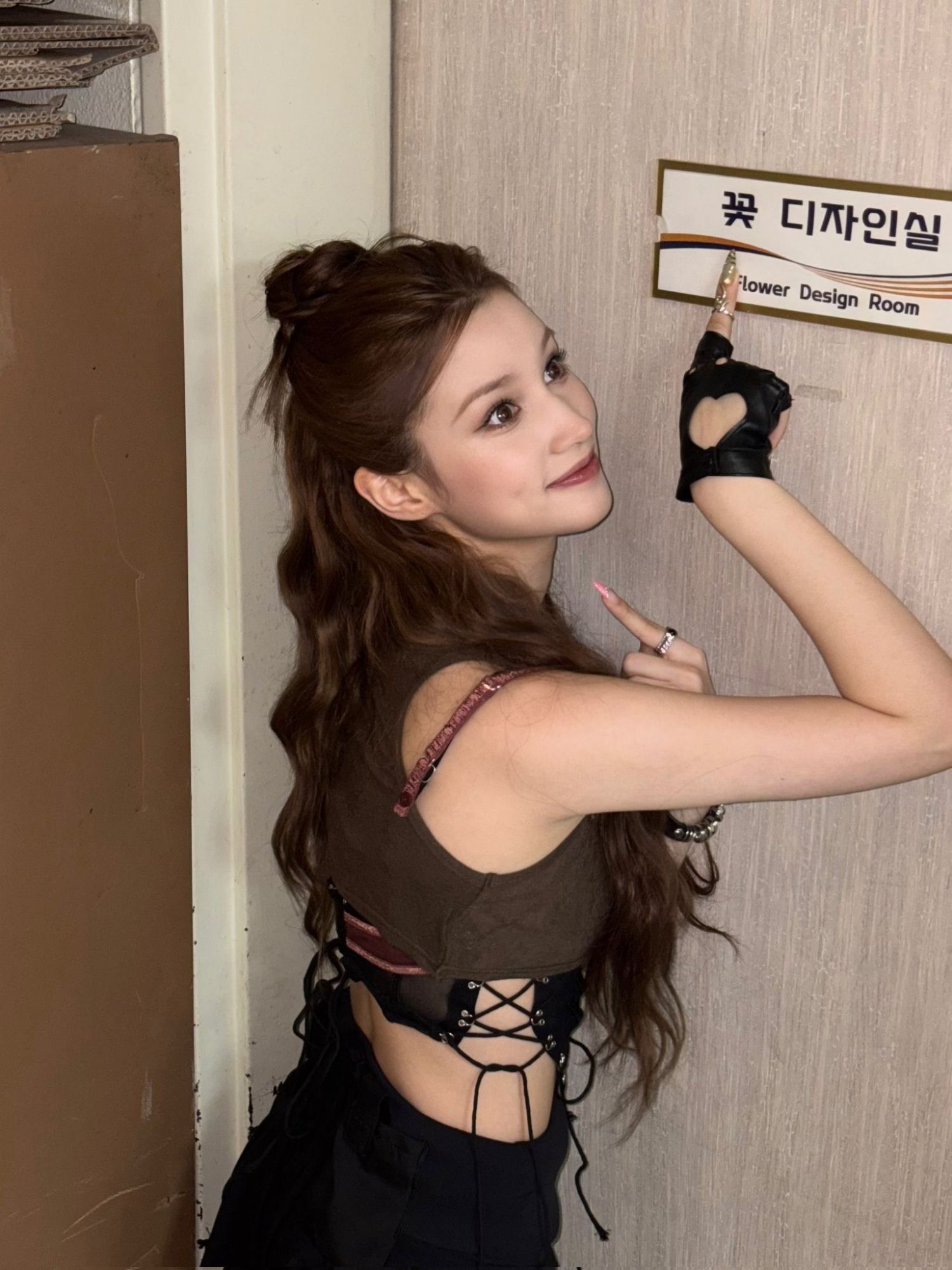 Recent activity shot of Huening Bahiyyih (Kep1er)