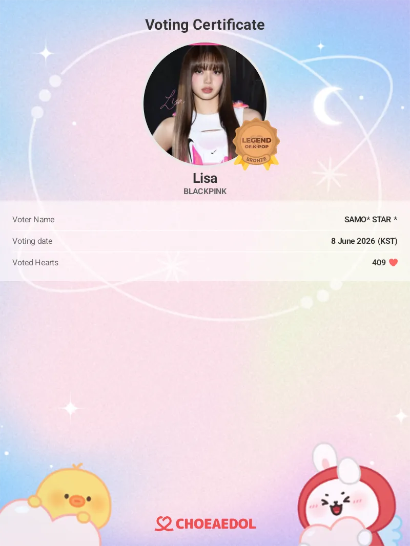 리사 (BLACKPINK)의 최신 사진