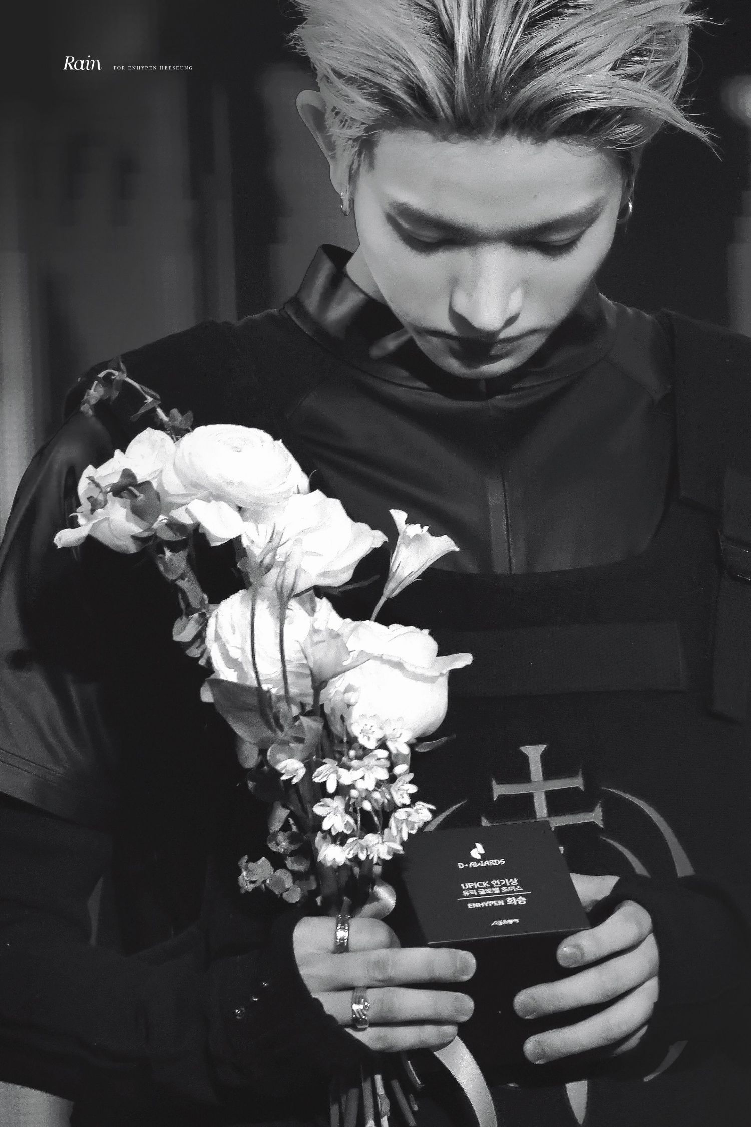 Recent activity shot of Heeseung (ENHYPEN)