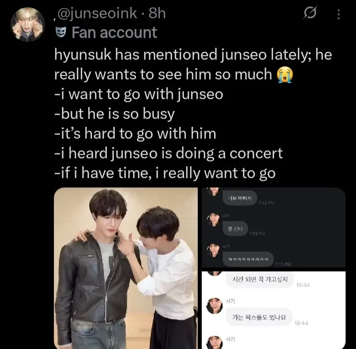 A moment captured by Hyunsuk's fan