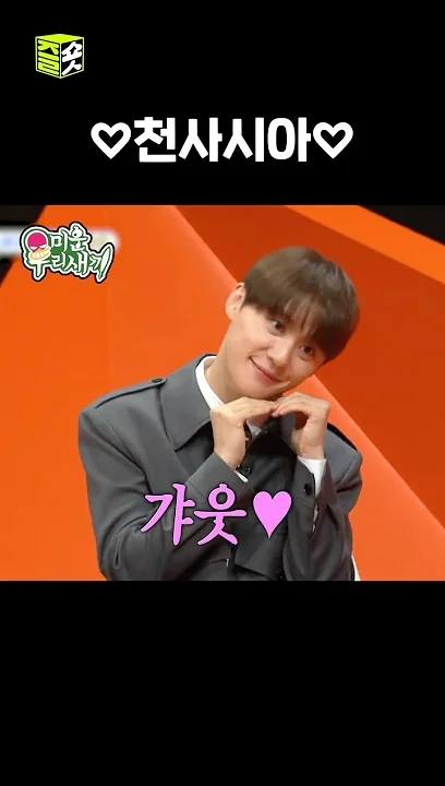 Behind-the-scenes cut of Kim Junsu (JX)