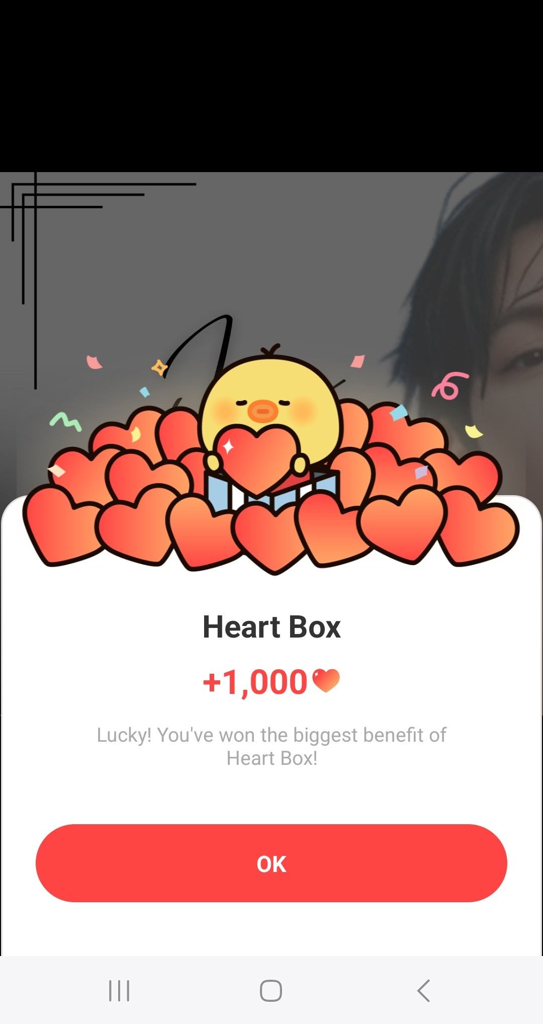 A moment captured by JL (AHOF)'s fan