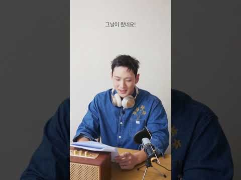 백호의 비하인드 컷