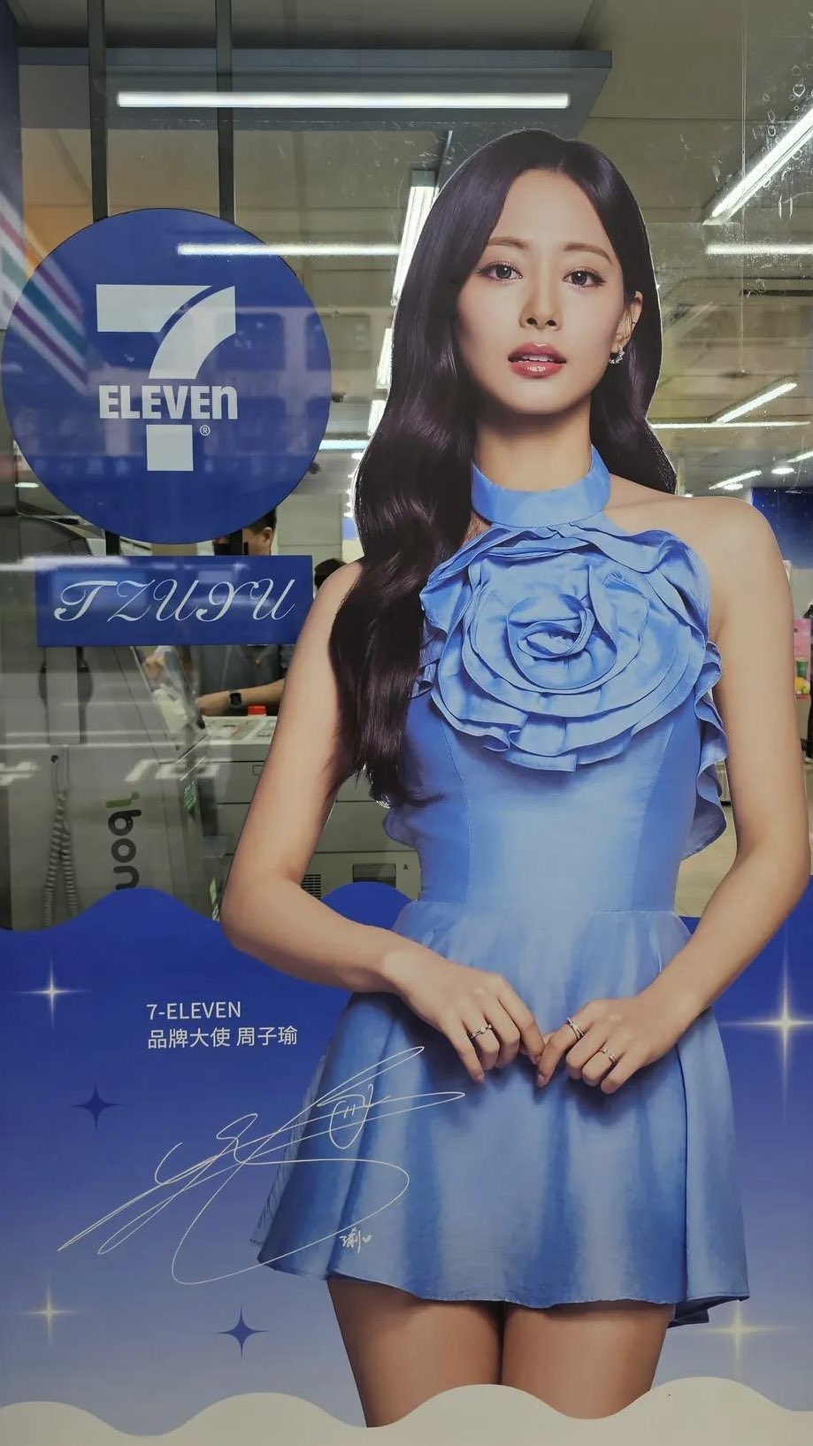 Momen yang diabadikan oleh penggemar Tzuyu (TWICE)