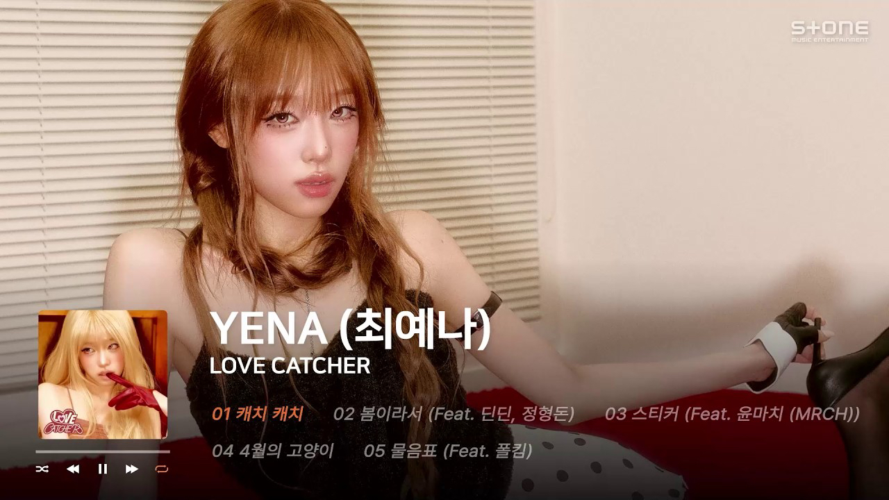 Latest photo of Choi Yena