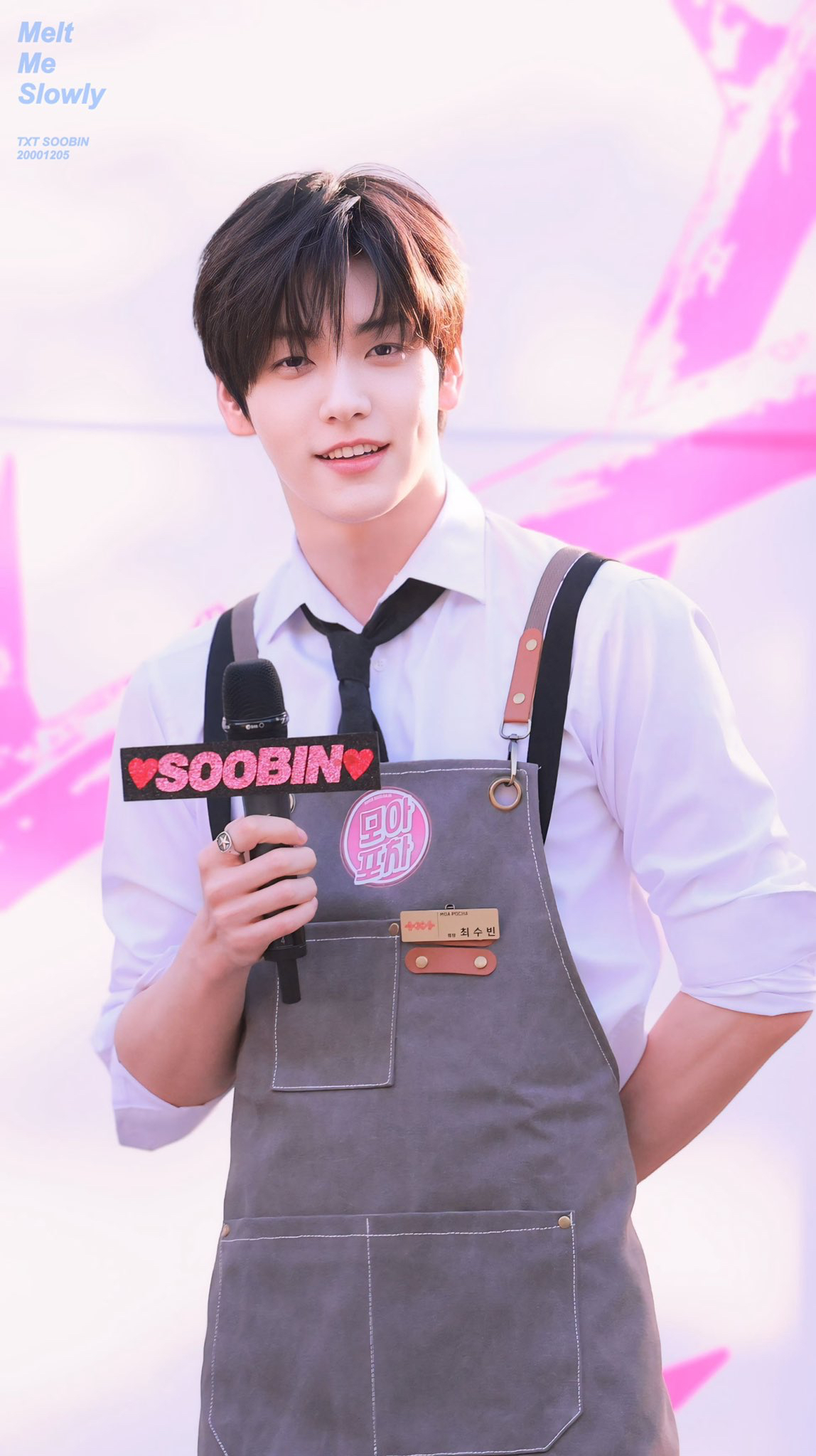 Today's most popular wallpaper in the Soobin (TOMORROW X TOGETHER) community