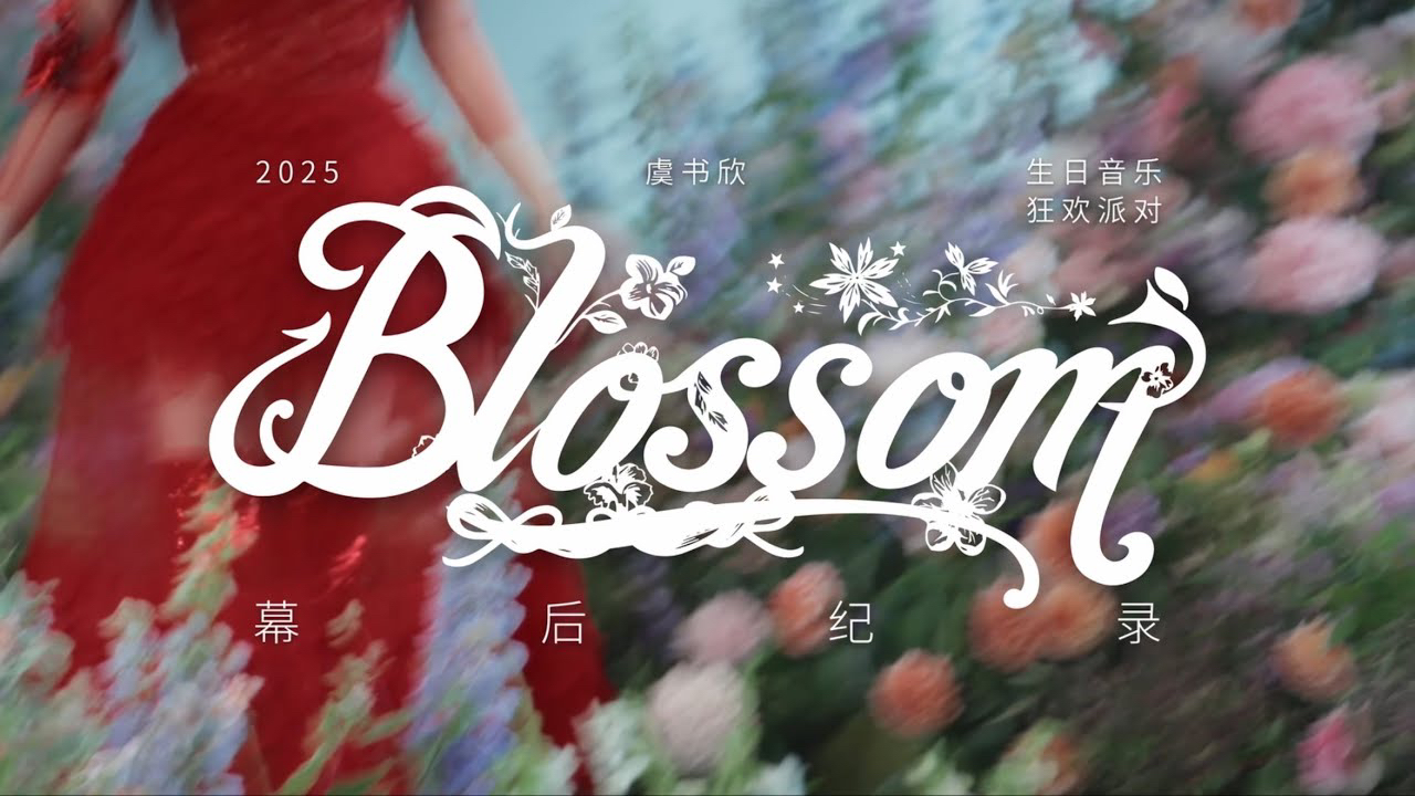 Latest photo of ZEROBASEONE