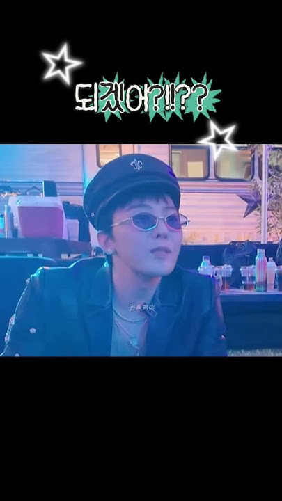 Today's most popular wallpaper in the G-DRAGON (빅뱅) community