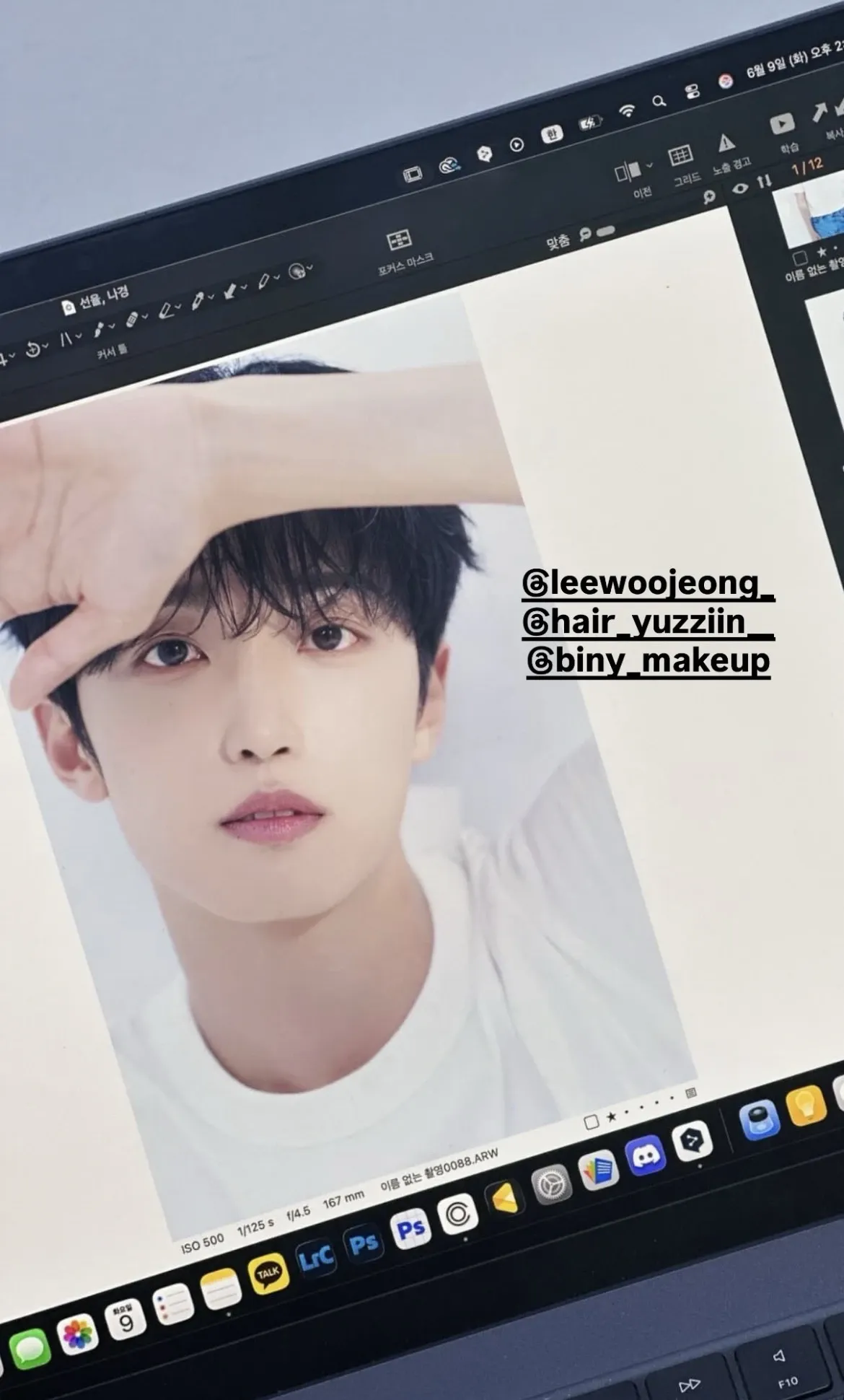 A moment captured by Sunyoul (UP10TION)'s fan