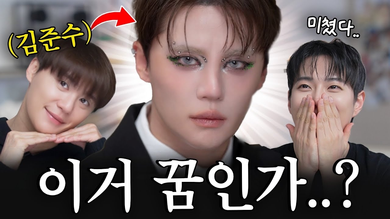 Latest photo of Kim Junsu (JX)