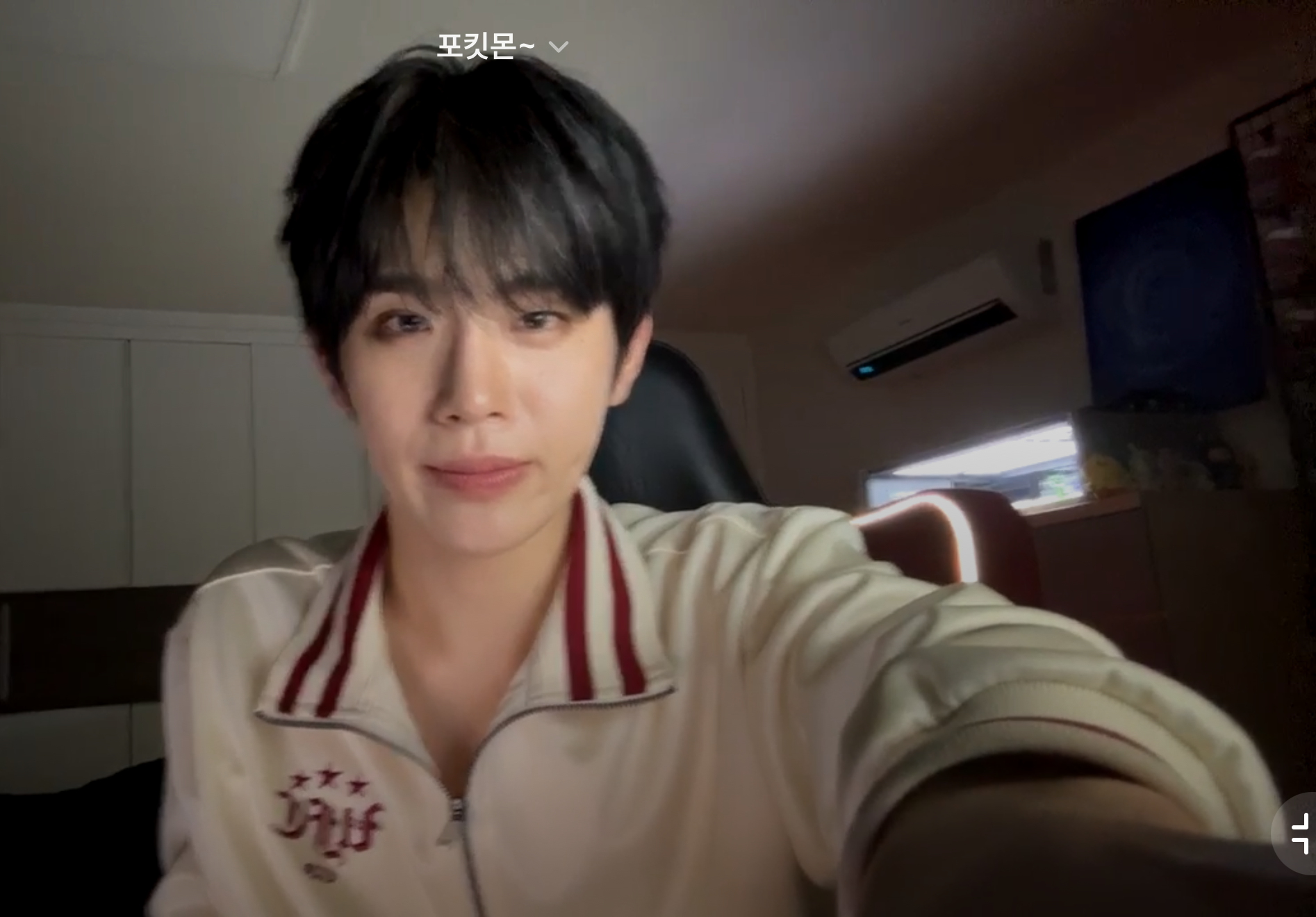 Latest photo of Kim Taerae (ZEROBASEONE)