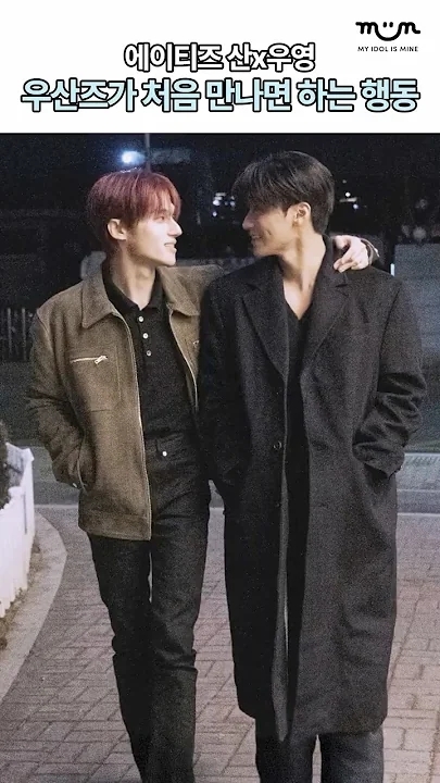 Latest photo of Mingi (ATEEZ)