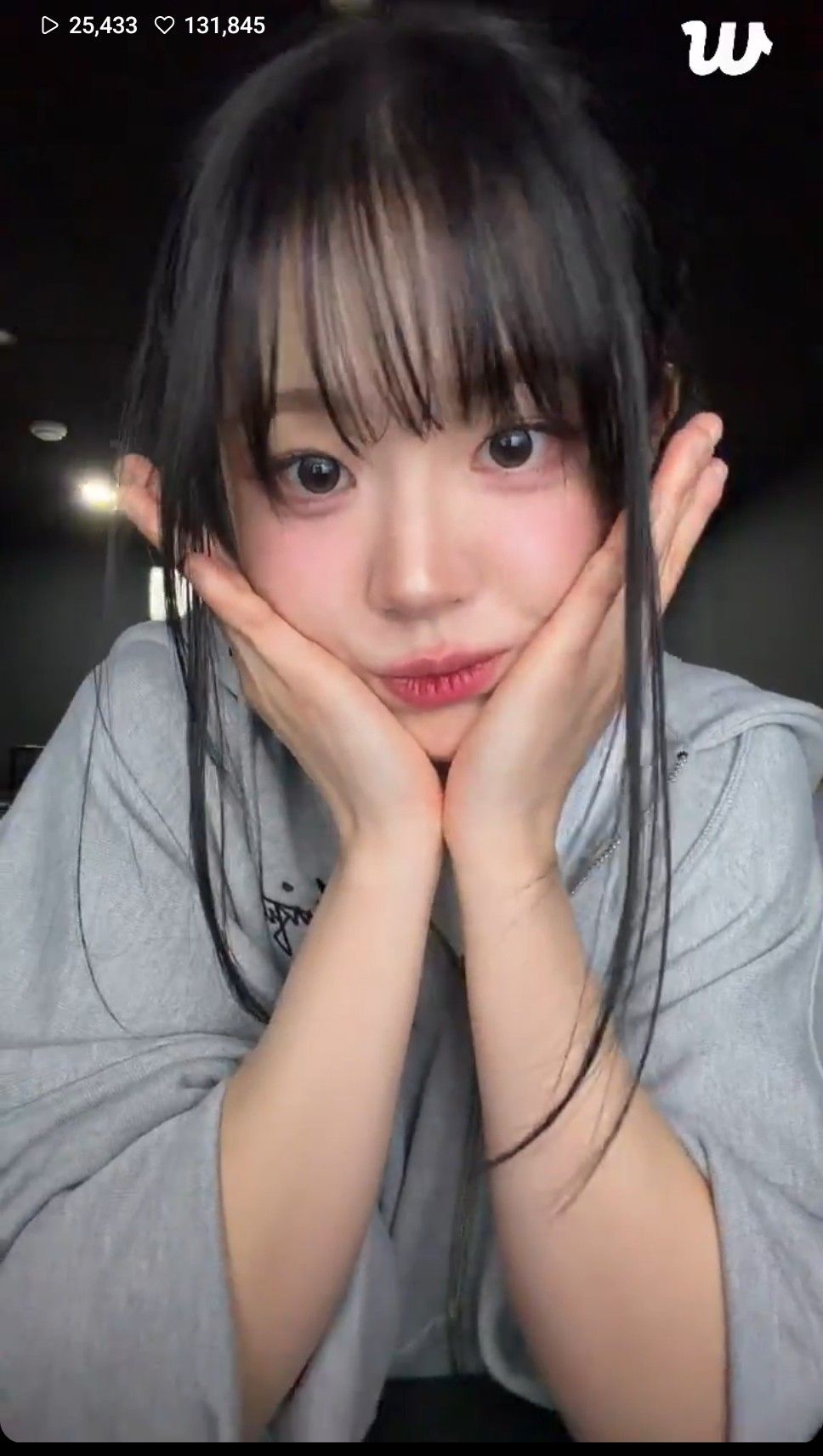 쵸단 (QWER) 팬이 찍은 순간