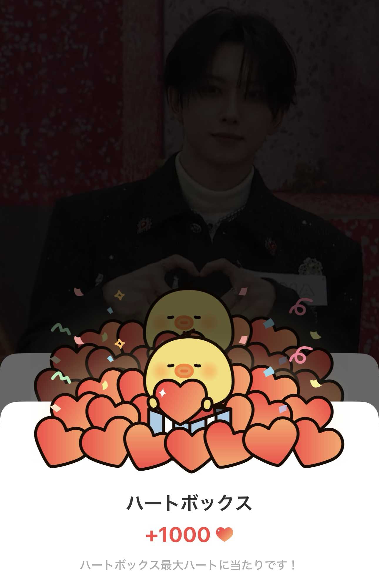 Potret di balik layar Fuma (&TEAM)