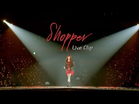 A moment captured by IU's fan