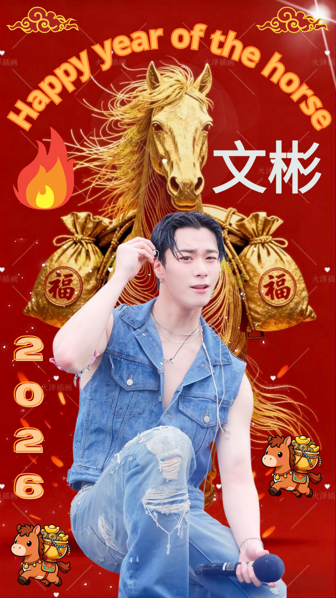 Behind-the-scenes cut of Moonbin (ASTRO)