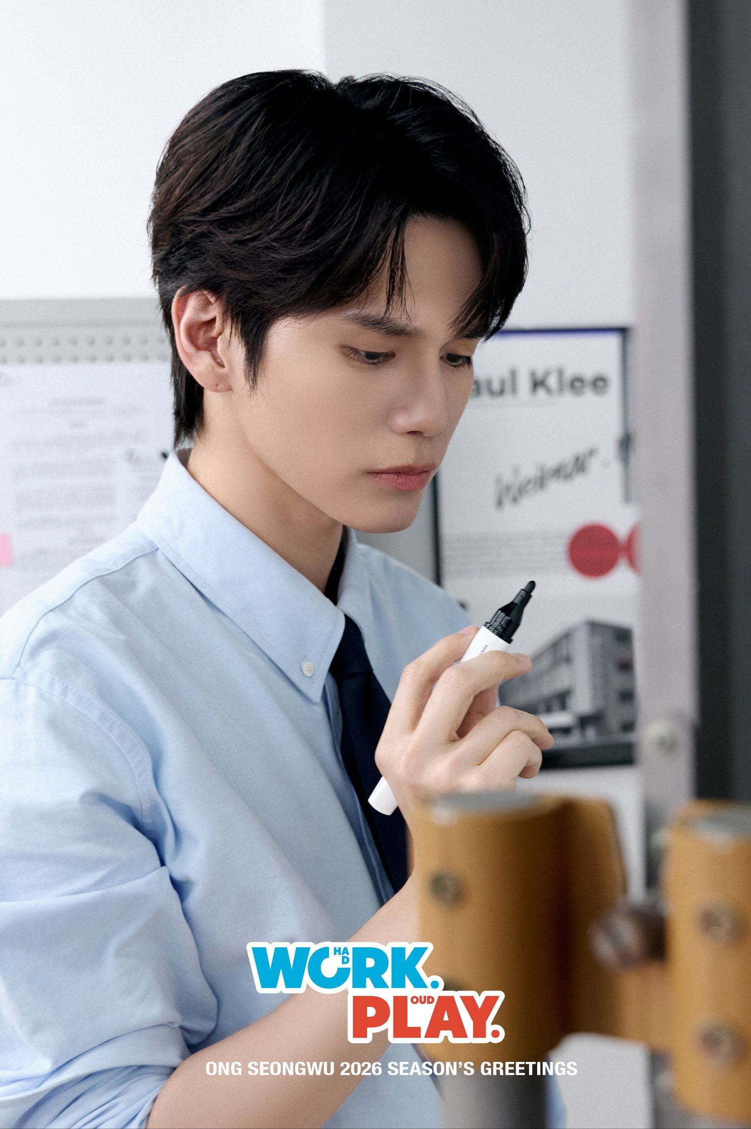 옹성우의 최신 사진