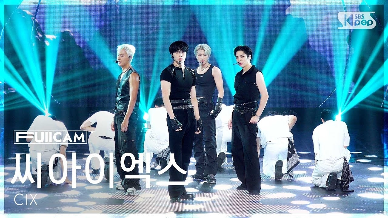 A moment captured by CIX's fan