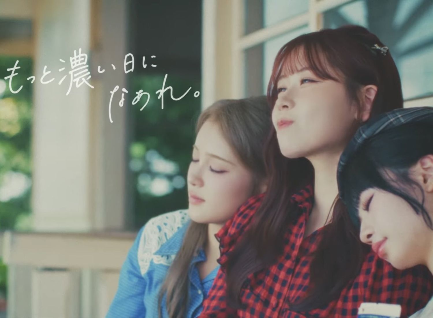 A moment captured by Kasahara Momona (ME:I)'s fan