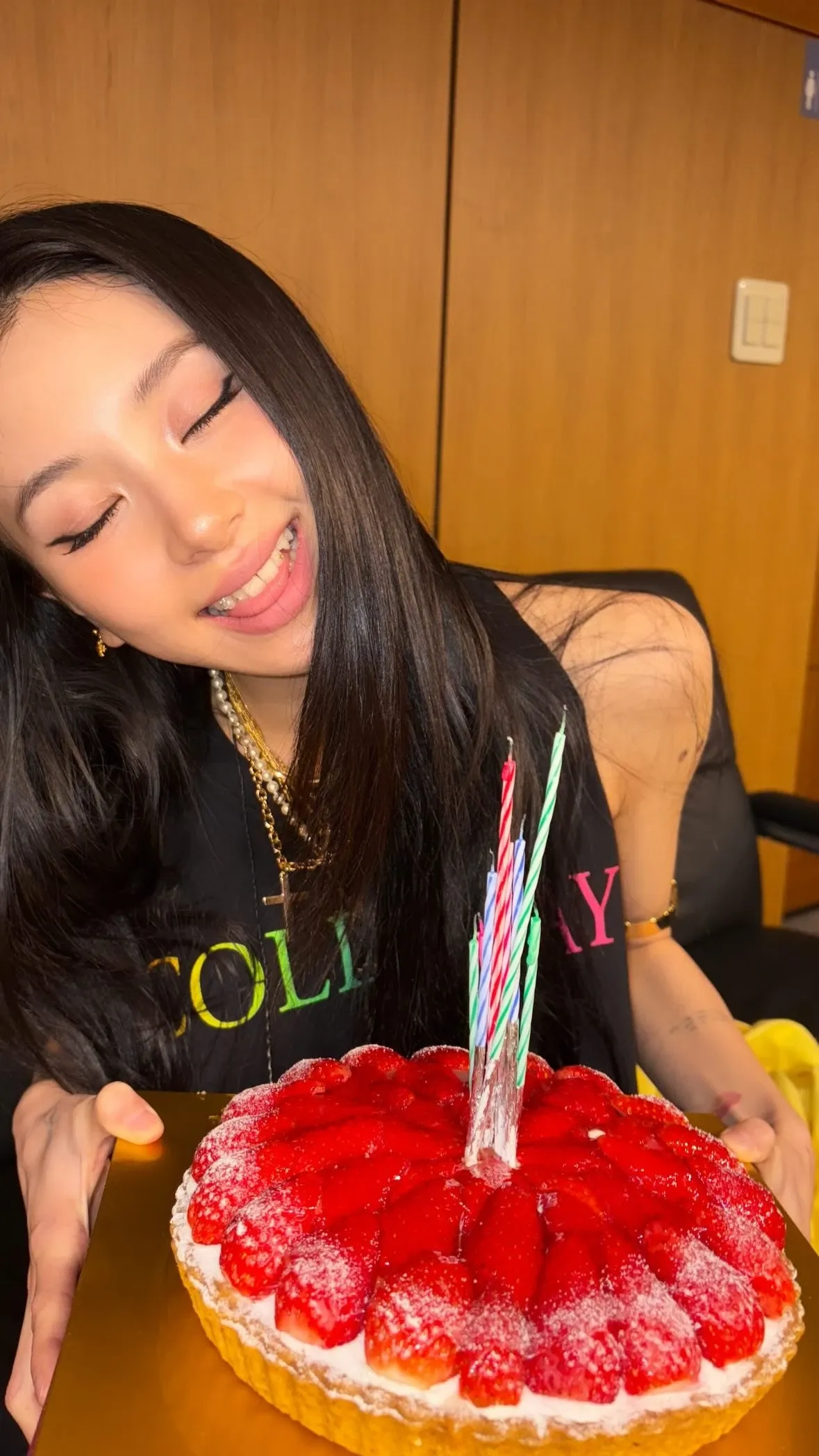 粉丝为彩瑛 (TWICE)分享的感性壁纸