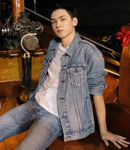 Recent activity shot of Vernon (SEVENTEEN)