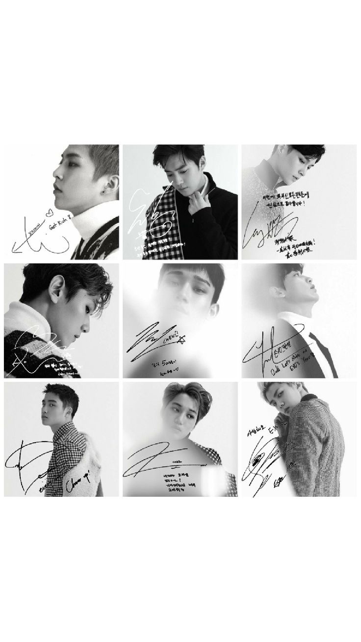 A heartfelt wallpaper shared by EXO's fans