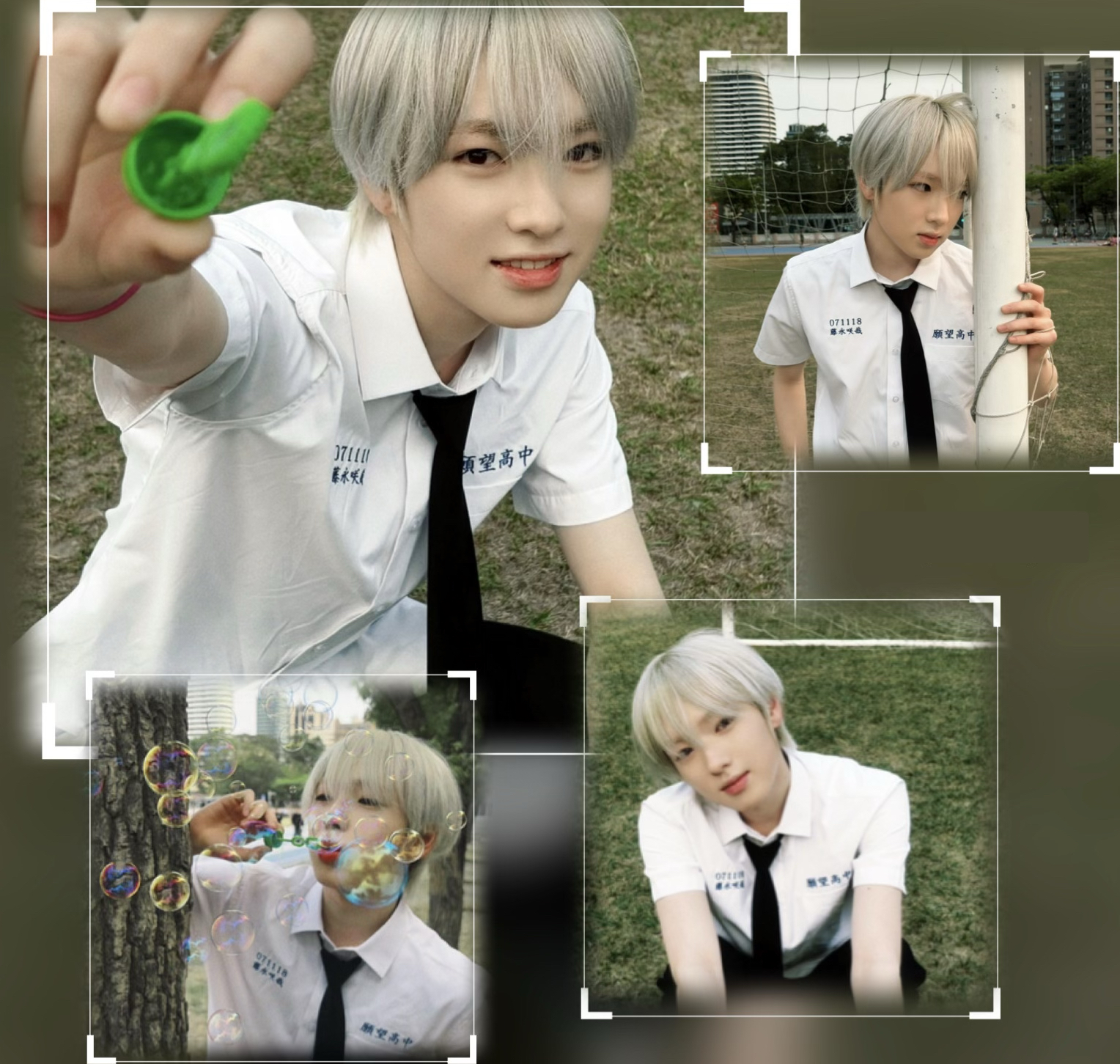 Latest photo of Sakuya (NCT WISH)