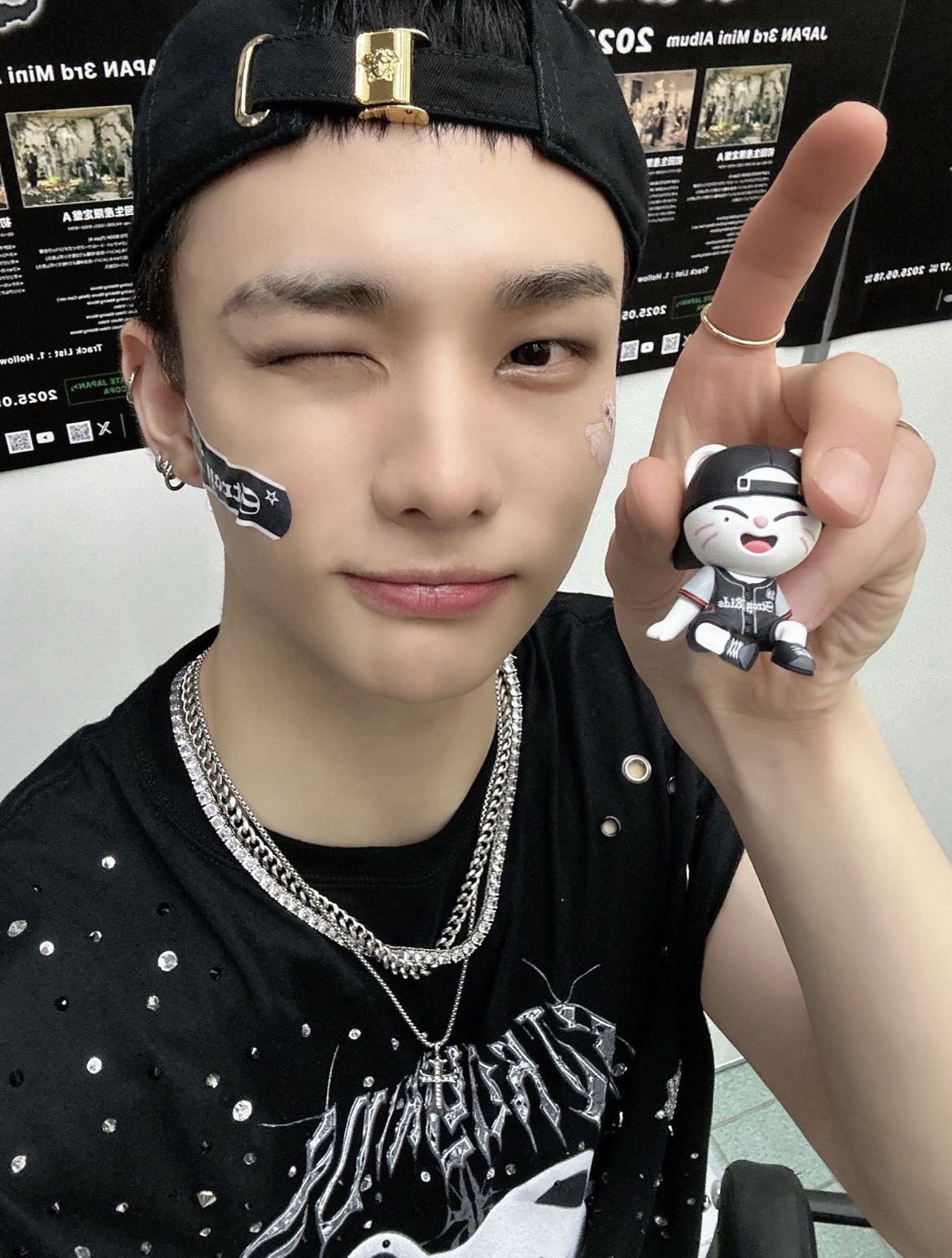 Latest photo of Hyunjin (Stray Kids)