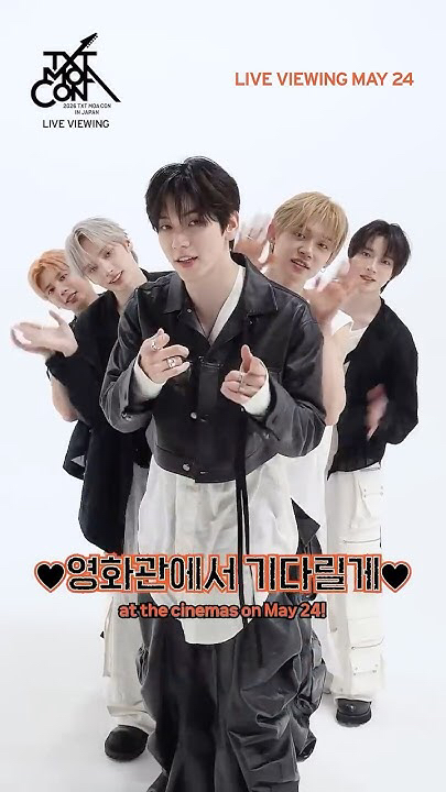 Momen yang diabadikan oleh penggemar Yeonjun (TOMORROW X TOGETHER)