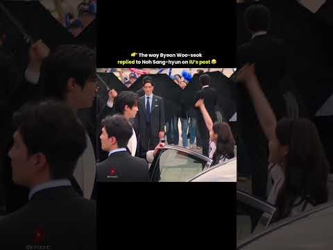 IU粉絲拍下的瞬間