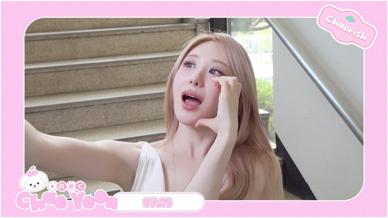 Recent activity shot of Lee Chaeyeon