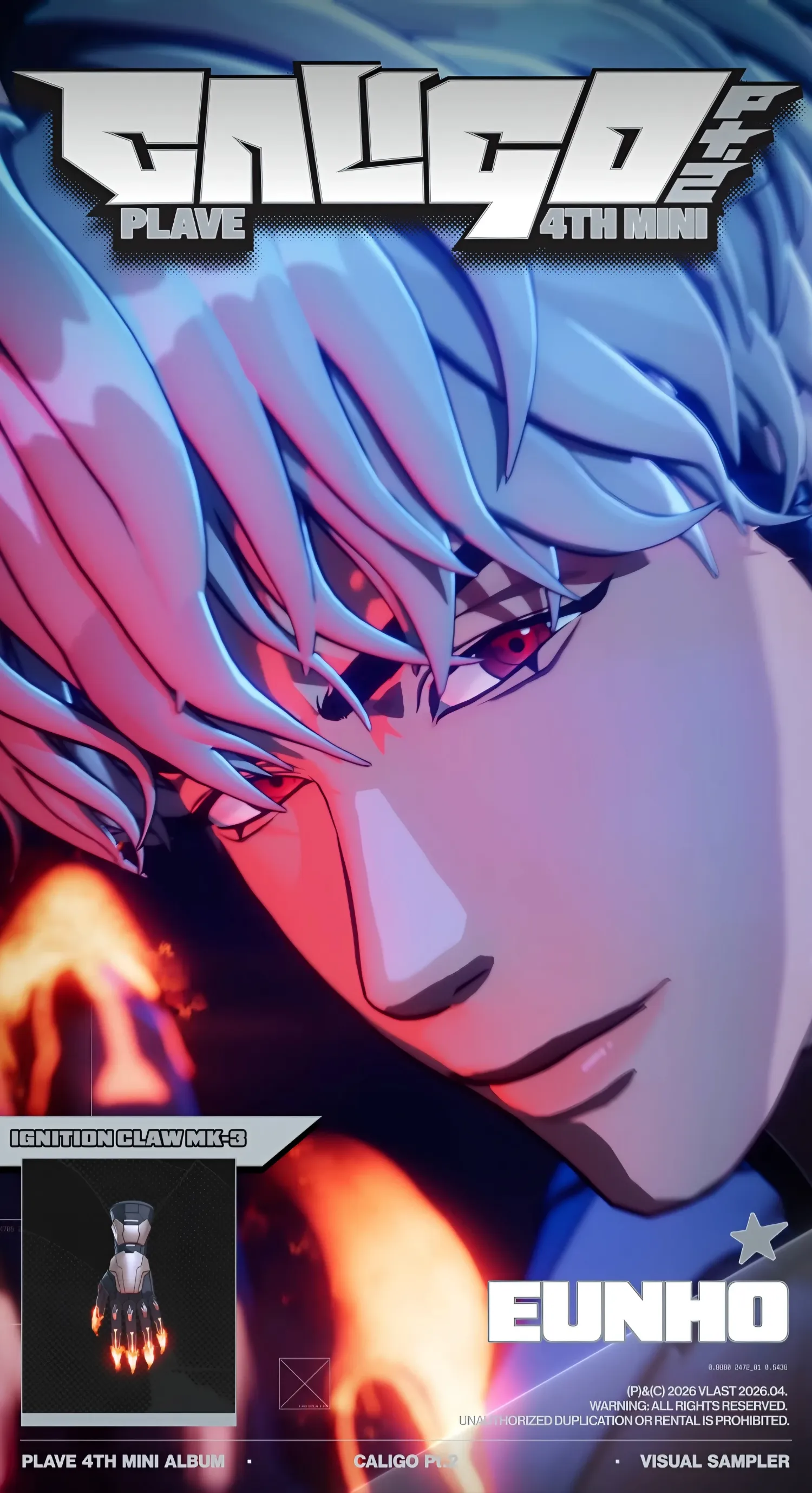 Recent activity shot of Eunho (PLAVE)