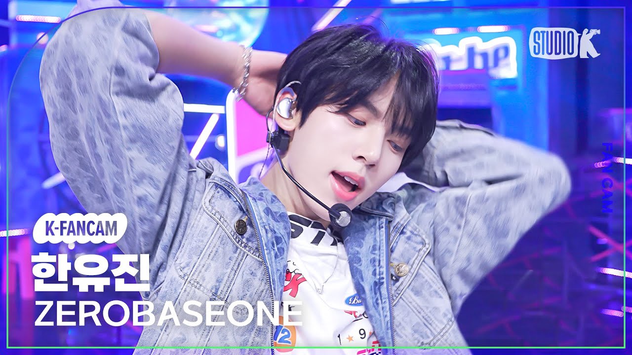 Recent activity shot of Han Yujin (ZEROBASEONE)