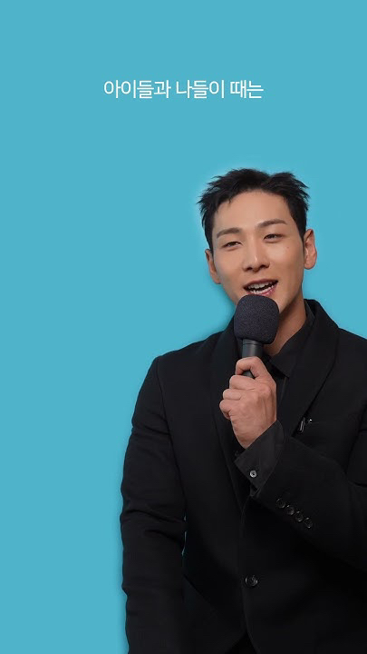 Momen yang diabadikan oleh penggemar Baekho