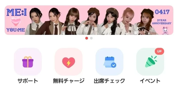 Today’s hot picks from the ME:I community