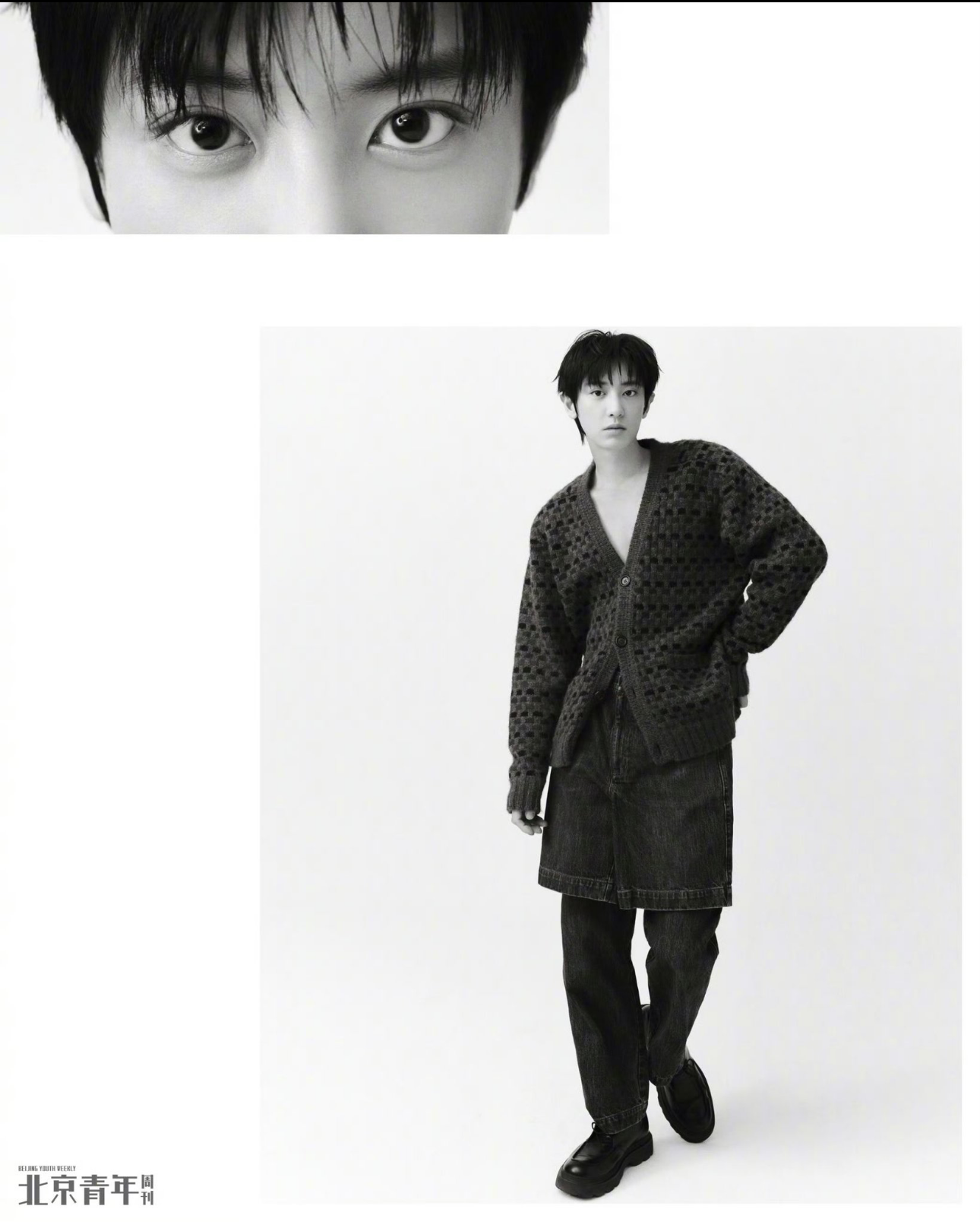 찬열 (EXO)의 비하인드 컷